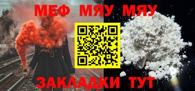марки lsd Нальчик
