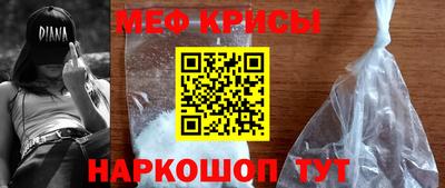 марки lsd Нальчик