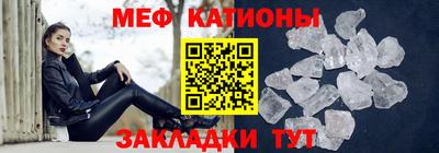 марки lsd Нальчик