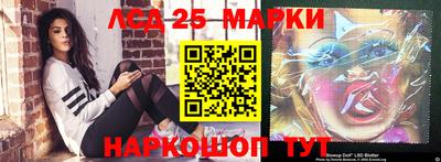 гидра Нарткала