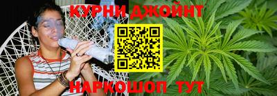 мяу мяу мука Наро-Фоминск
