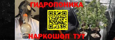 марки lsd Нальчик