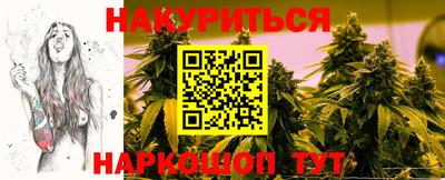 марки lsd Нальчик
