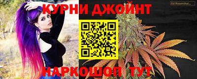 марки lsd Нальчик