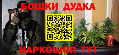 марки lsd Нальчик