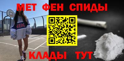 гидра Нарткала