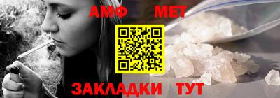 марки lsd Нальчик