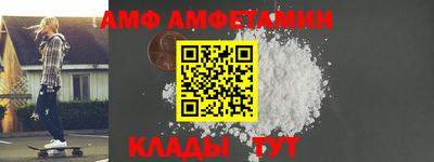 марки lsd Нальчик