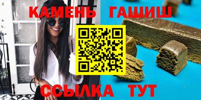 марки lsd Нальчик