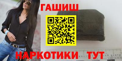 марки lsd Нальчик
